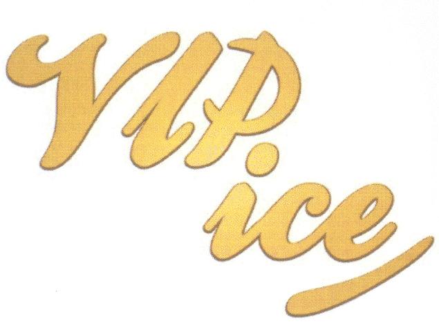 Prekės ženklas: VIP ice
